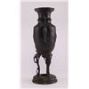 Image 5 : Japanese bronze vase or urn finely decorated with birds