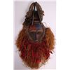 Image 1 : African Dan Complex tribal mask from Liberia and Cote