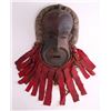 Image 1 : African Dan Complex tribal mask from Liberia and Cote