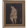 Image 2 : A. Fuhr (20th Century), original oil on canvas of two
