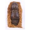 Image 1 : African large wall mask, mid 20th Century.  (Size: See