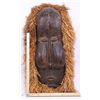 Image 2 : African large wall mask, mid 20th Century.  (Size: See