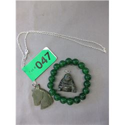 3 Carved Jade pieces & a Silver chain
