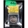 Image 1 : 1986 Vancouver Commemorative Silver Dollar