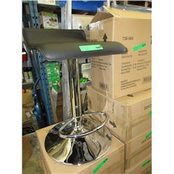 NEW - Hydraulic bar stool