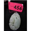 Image 1 : Carved jade pendant