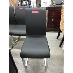 New - Contemporary dining chair