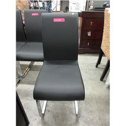 New - Contemporary dining chair