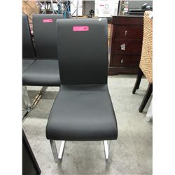 New - Contemporary dining chair