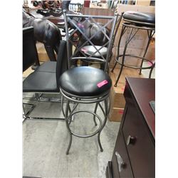 New - Swivel bar stool with brown seat