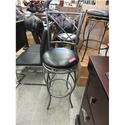 New - Swivel bar stool with brown seat