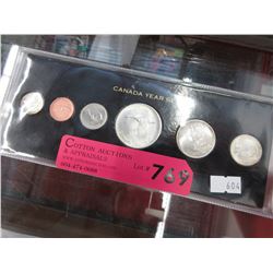 1967 Canadian Centennial proof coin set
