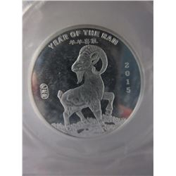 2015 Fine Silver " Year of the Ram" coin - 1/2 oz.