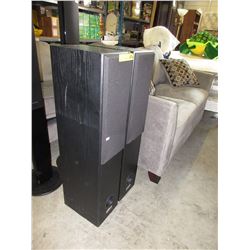 Pair of Visaton floor speakers - used