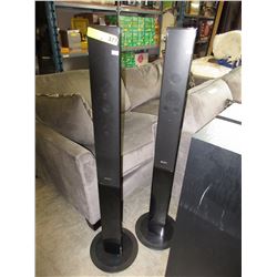 Pair of used Sony speakers