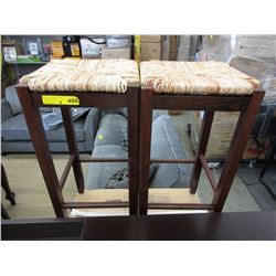 2 New 29" rush seat stools