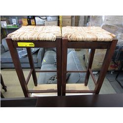 2 New 29" rush seat stools