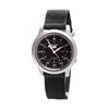 Image 2 : Seiko Automatic Date Watch