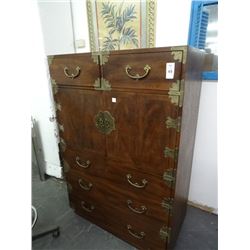 Mahogany w/Brass Accent Armoire