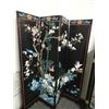 Image 1 : Asian Privacy Screen