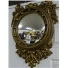 Image 1 : Porthole Mirror - Plastic Frame