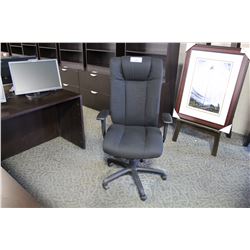 BLACK MULTI LEVER HIGH BACK EXECUTIVE CHAIR