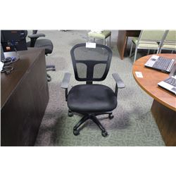 BLACK MESH BACK TASK CHAIR ( STYLE 2 )