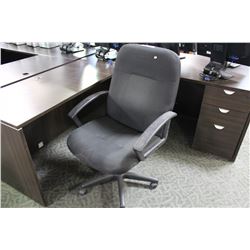 BLACK FABRIC HIGHBACK EXECUTIVE CHAIR ( STYLE 2 )