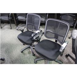 BLACK MESH BACK TASK CHAIR ( STYLE 3 )