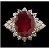 Image 1 : 14KT White Gold 11.87ct Ruby and Diamond Ring