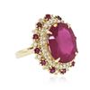 Image 2 : 14KT Yellow Gold 11.83ctw Ruby and Diamond Ring