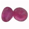 Image 1 : 19.05ctw Oval Mixed Ruby Parcel