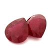 Image 1 : 13.15ctw Pear Mixed Ruby Parcel