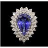 Image 1 : 14KT White Gold GIA Certified 9.22ct Tanzanite and Diamond Ring