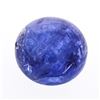 Image 1 : 13.61ctw. Round Cabochon Cut Tanzanite