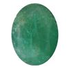 Image 1 : 3.45ctw Oval Emerald Parcel