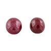 Image 1 : 13.73ctw. Cabochon Cut Ruby Parcel