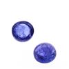 Image 1 : 10.3ctw. Round Cabochon Cut Tanzanites