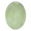 Image 1 : 11.62ctw Cabochon Paraiba Tourmaline Parcel