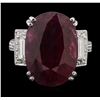 Image 1 : 18KT White Gold 12.59ct Ruby and Diamond Ring