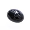 Image 1 : 19.41ctw. Natural Oval Blue Star Sapphire