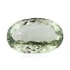 Image 1 : 54.56ct. Oval Cut Oval Briollette Cut Green Quartz