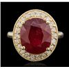 Image 1 : 14KT Yellow Gold 6.97ct Ruby and Diamond Ring