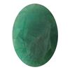 Image 1 : 3.19ctw Oval Emerald Parcel