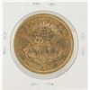 Image 2 : 1875-S $20 Liberty Head Double Eagle Coin