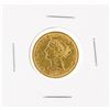 Image 1 : 1881 $5 XF Liberty Head Half Eagle Coin
