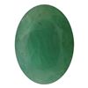 Image 1 : 4.98ctw Oval Emerald Parcel