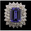 Image 1 : 14KT White Gold 6.93ct Tanzanite and Diamond Ring