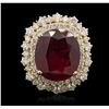 Image 1 : 14KT Yellow Gold 12.91ct Ruby and Diamond Ring