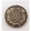 Image 2 : 1857 Once Cent Flying Eagle Coin